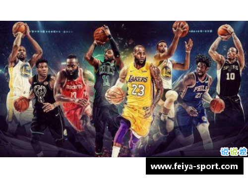 NBA比赛实时直播视频及精彩赛事回放尽在此