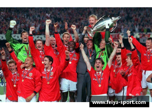 曼联传奇：重温昔日风采