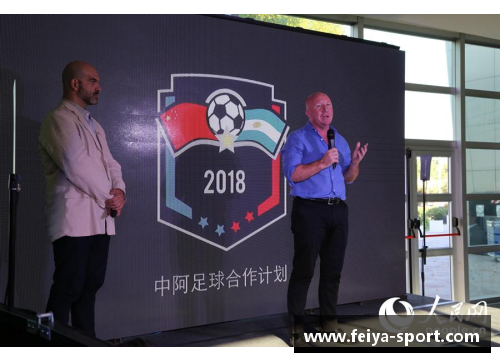 朝鲜队球员:深入了解神秘足球之国的明日之星 朝鲜队球员:深入了解神秘足球之国的明日之星