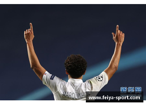 巴黎圣日耳曼逆袭逆转晋级欧冠四强引热议